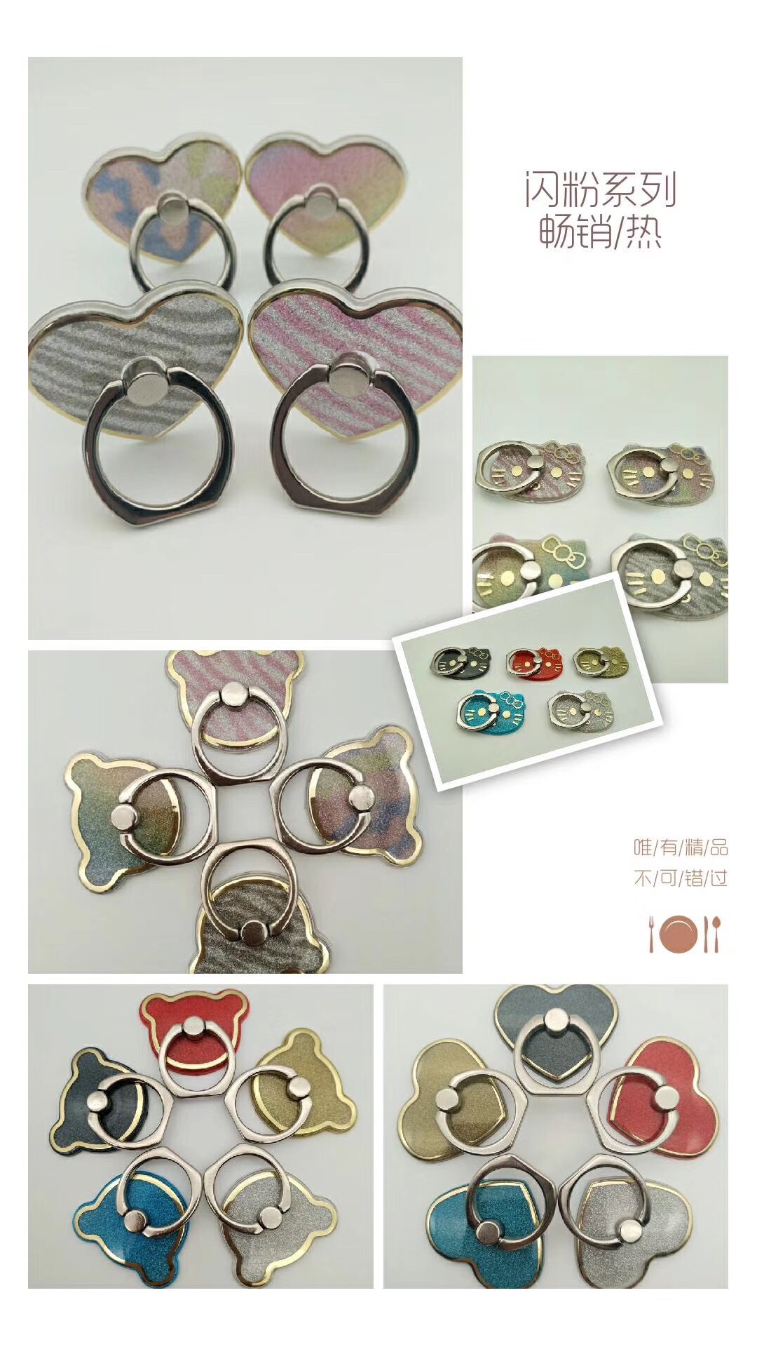 Teléfono móvil ring holder heart ring puede ser personalizado Application Scenario