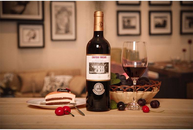 La Chapelle dry red wine pic 9