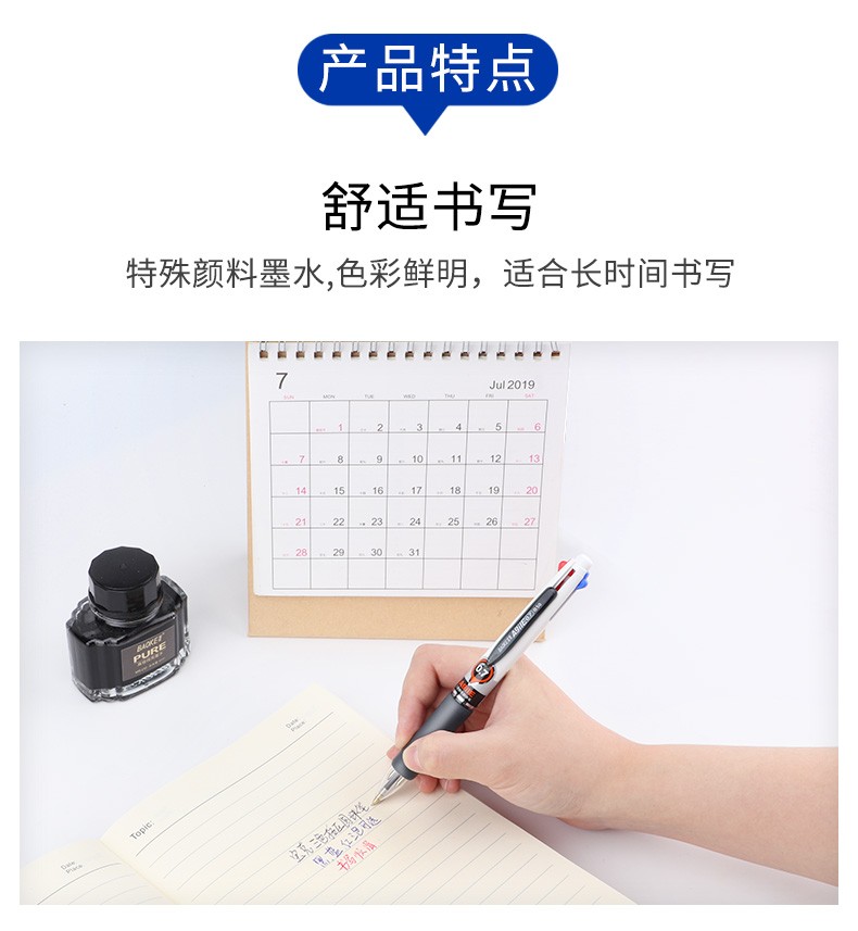 Wholesale of B50 multi-color press ballpoint pen, three-color press plastic gel pen and student drawing signature pen detail image 4