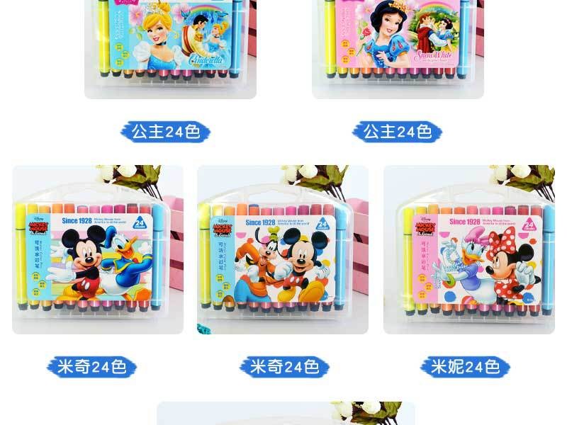 7116热销新款三角杆水彩笔12色套装可水洗儿童小学生绘画笔详情图4