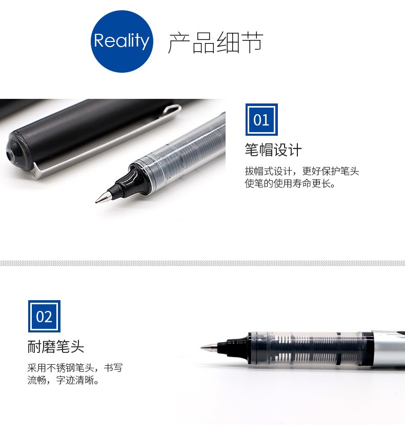 BK110 direct liquid water-based signature pen, student examination pen, office ballpoint pen pic 8