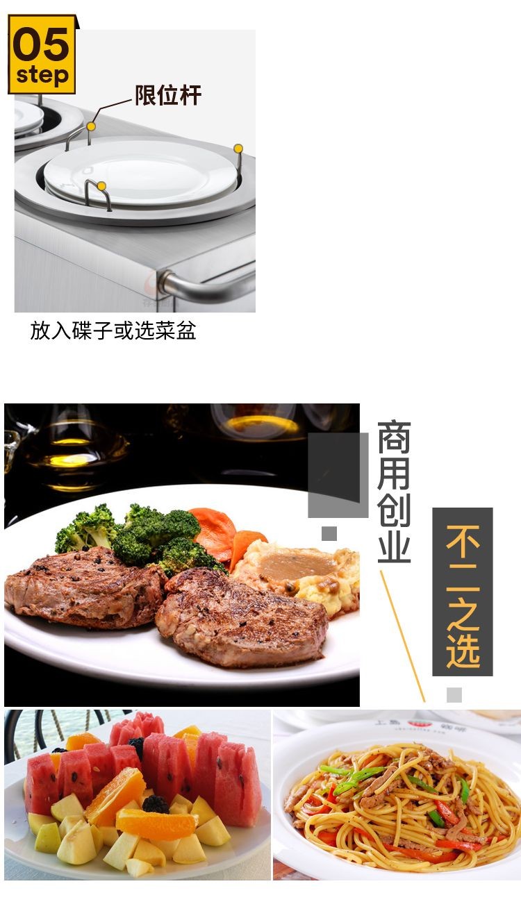 Single-head electric heating insulated dish cart, electric food cart, warm dish cart, mobile food cart, stainless steel insulated cabinet cart pic 8