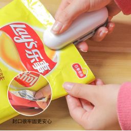 便携小型手压封口机便携迷你加热双面切口封袋机零食塑料袋封口器