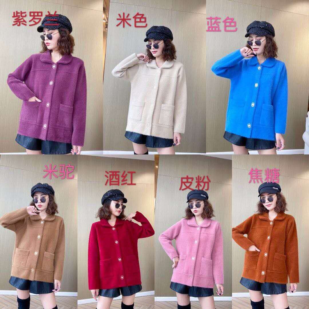 Women's Shirt 11 details Picture