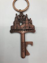 俄罗斯纪念品 金属钥匙扣  金属冰箱贴  莫斯科钥匙扣