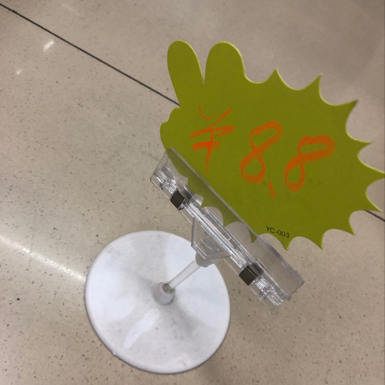 中盘夹子中盘夹子中盘夹子中盘夹子中盘夹子中盘夹子