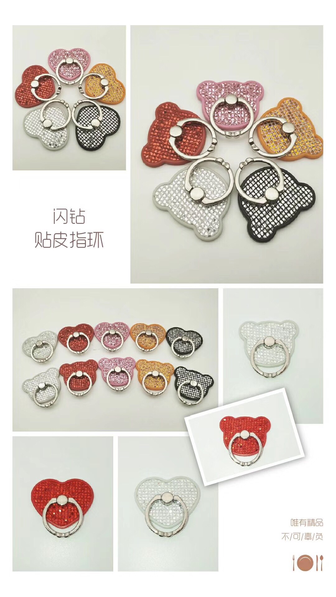 Teléfono móvil ring holder heart ring puede ser personalizado detail image 8