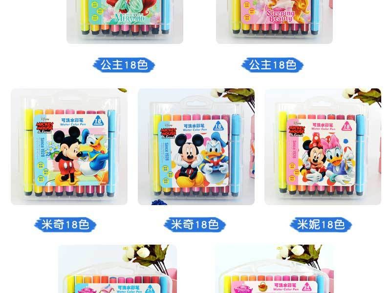 7116热销新款三角杆水彩笔12色套装可水洗儿童小学生绘画笔详情图9