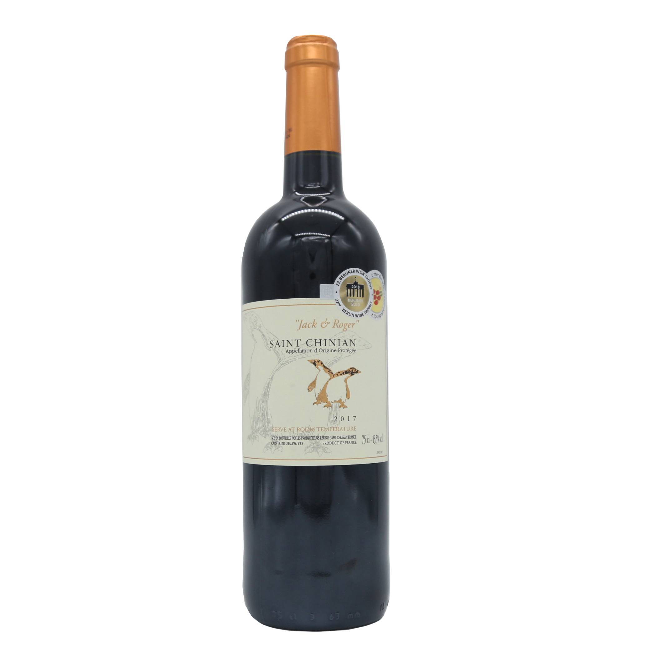 Emperor Penguin Dry Red 750Ml details Picture