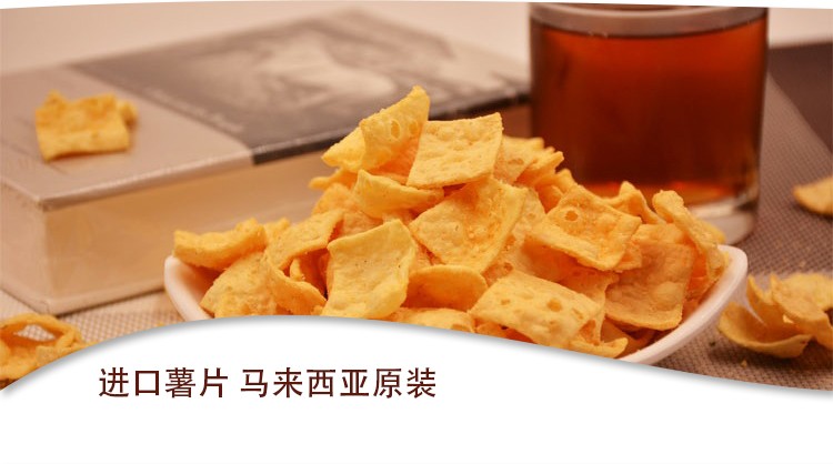 BIKA鸡味香薯片详情图5