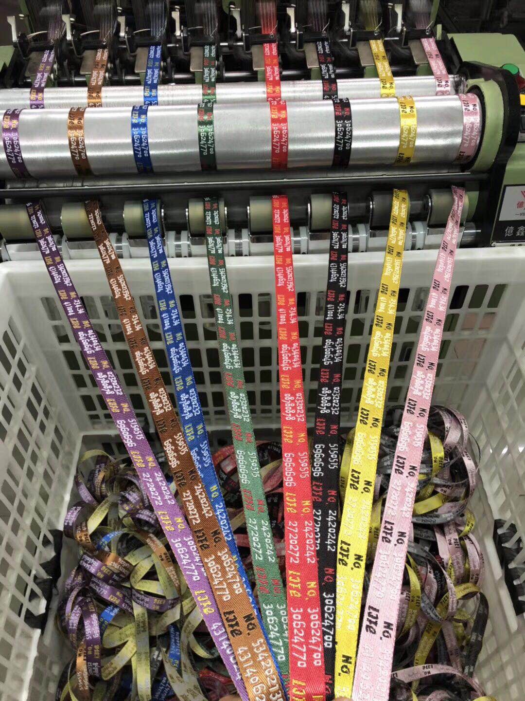 Customized logo jacquard mobile phone lanyard with lobster buckles detail image 2