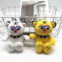 Cute plus plus tiger plush toy keychain tiger pendant Tiger head tiger pendant children's birthday gift doll