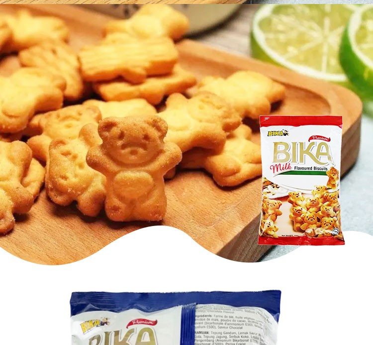 BIKA牛奶味饼干详情图2