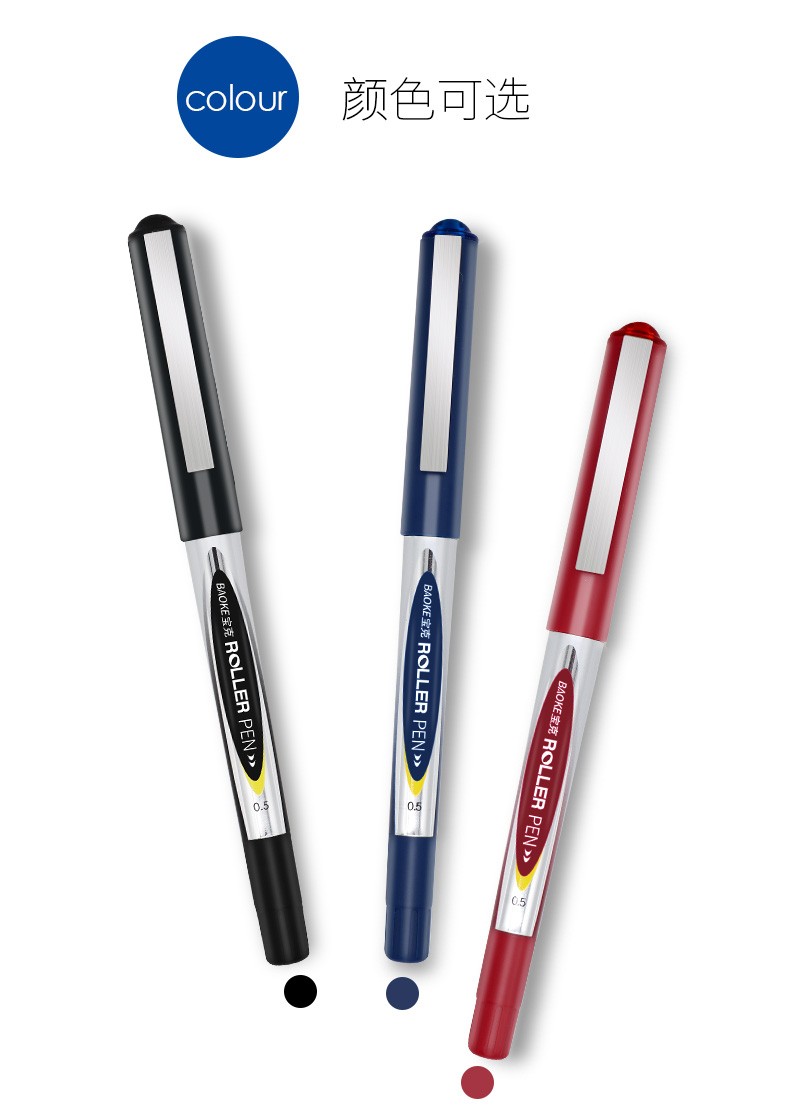 BK110 direct liquid water-based signature pen, student examination pen, office ballpoint pen pic 6