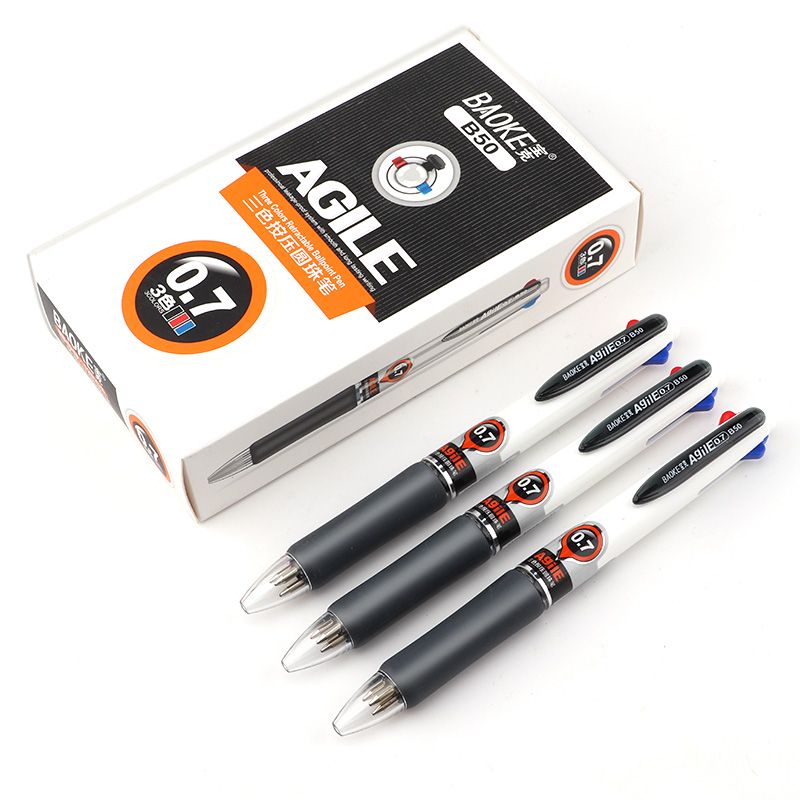 Wholesale of B50 multi-color press ballpoint pen, three-color press plastic gel pen and student drawing signature pen