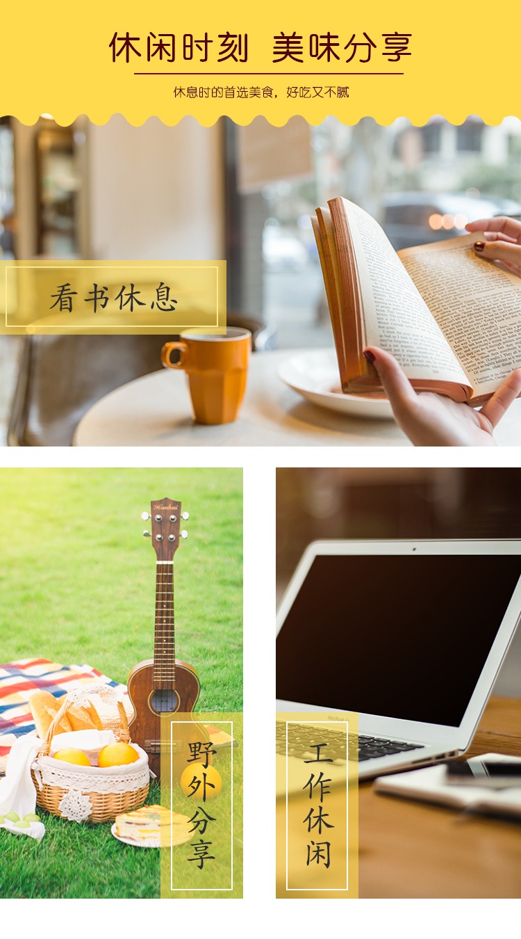 BIKA Honey Crab Flavor Pastry detail image 6