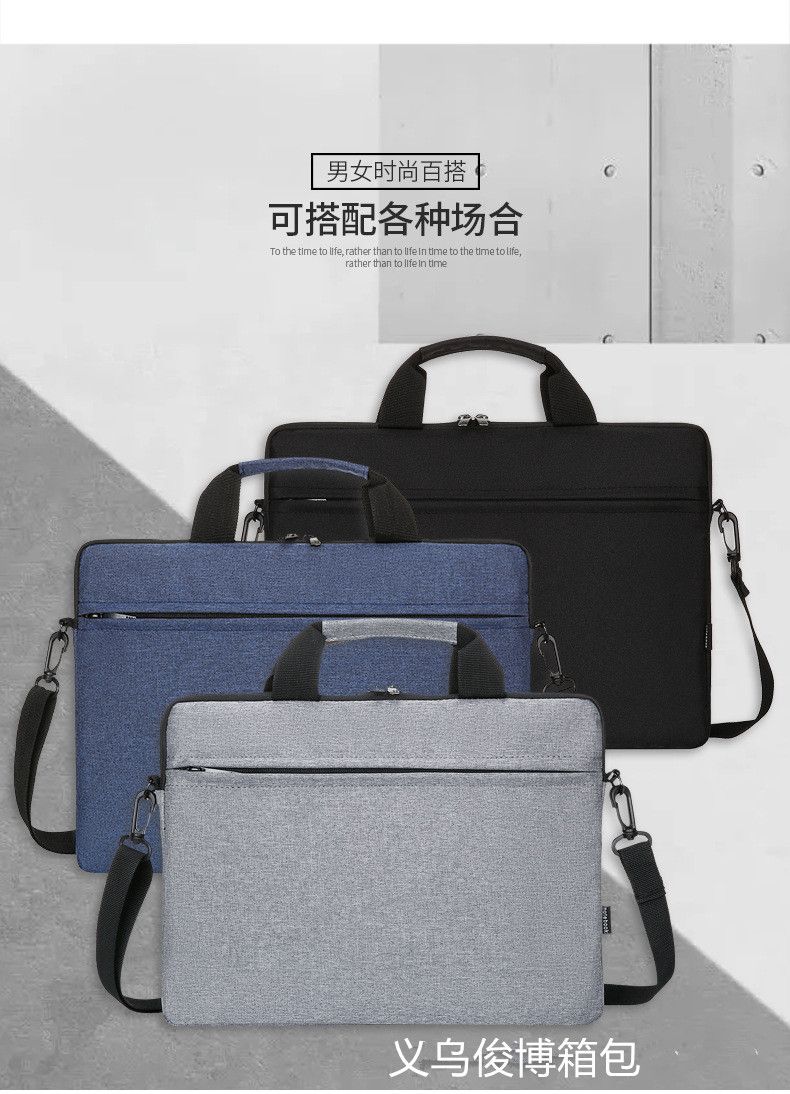 超薄手提笔记本电脑包13寸14寸15寸 苹果手提电脑包笔记本内胆包细节图