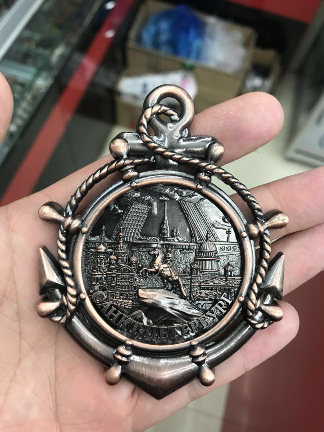 莫斯科纪念品 圣彼得堡纪念品 金属冰箱贴  金属钥匙扣