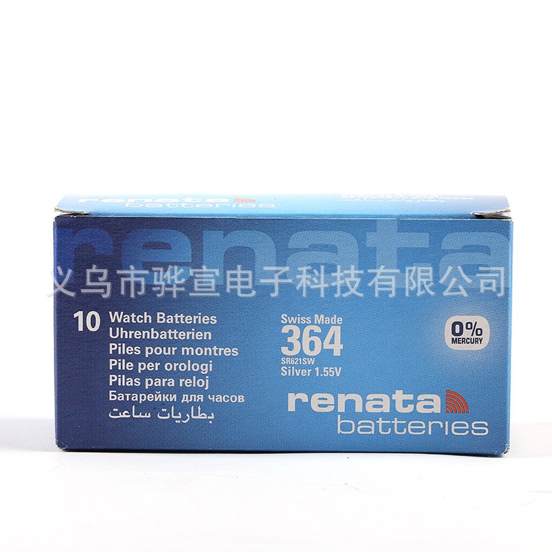 氧化银纽扣电池Renata雷纳塔AG1SR621SWN364/1号1.55V164/LR621详情1