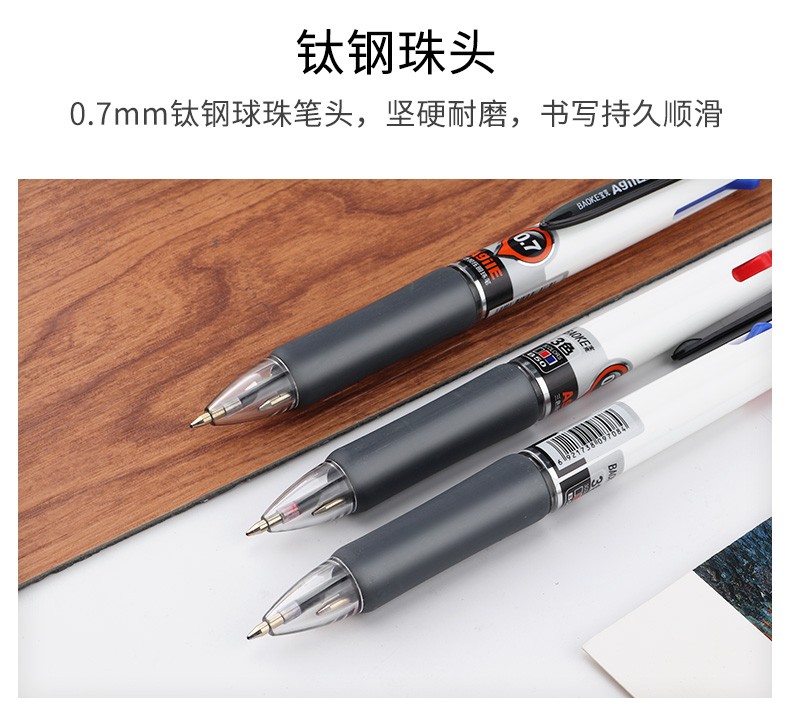 Wholesale of B50 multi-color press ballpoint pen, three-color press plastic gel pen and student drawing signature pen detail image 6