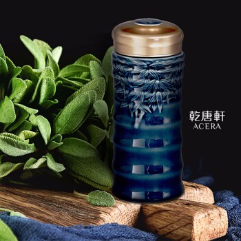 【 Gan Tang Xuan 】 Special Offer: Creative Gift - Bamboo-Joint Portable Ceramic Water Cup, Double-layer 350ml detail image 1