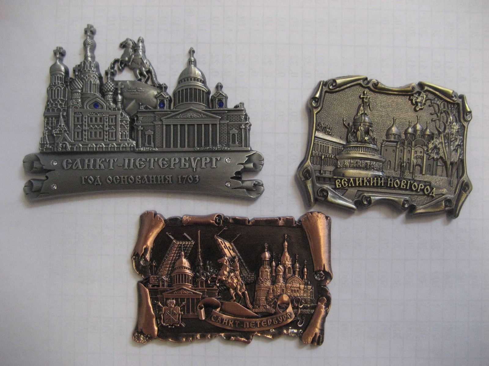 St. Petersburg Souvenirs Russian Souvenirs Metal Keychain Metal Fridge Magnets full figure