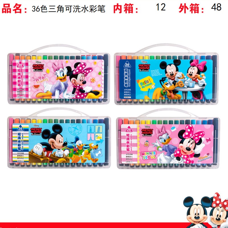 7116热销新款三角杆水彩笔12色套装可水洗儿童小学生绘画笔详情图1