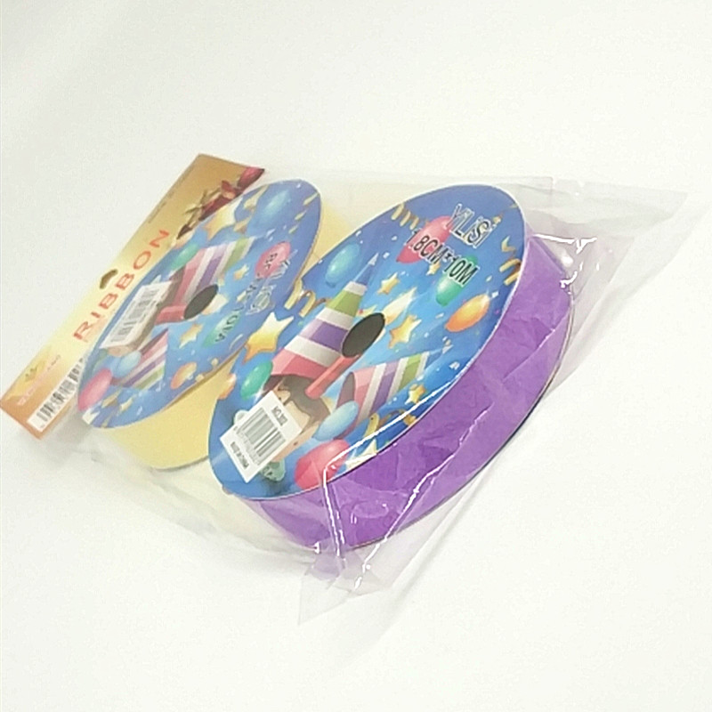 1.8cm*10cm素色塑料彩带 蛋糕绳 气球绳 鲜花包装带详情图6