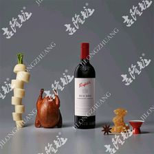 奔富BIN389干红葡萄酒750ml