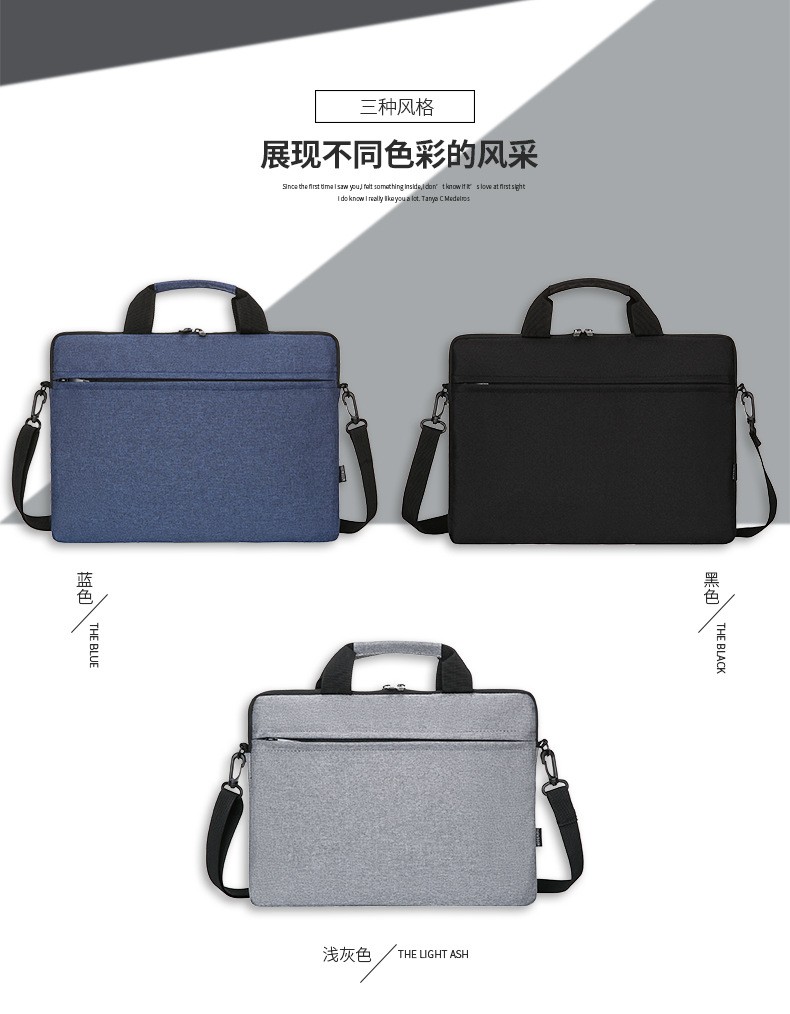 超薄手提笔记本电脑包13寸14寸15寸 苹果手提电脑包笔记本内胆包详情图3