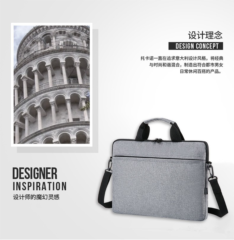 超薄手提笔记本电脑包13寸14寸15寸 苹果手提电脑包笔记本内胆包详情图18