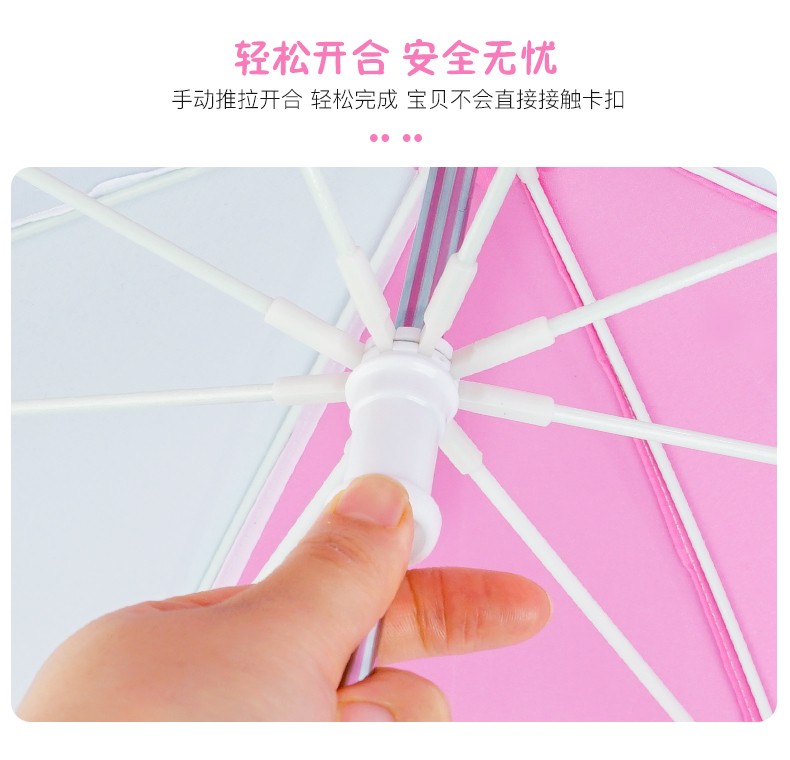 Red Umbrella Official Straight Children's Umbrella Girls Boys Ultra-Light Portable Primary School Kindergarten Long Handle Rain And Sunshine Dual Use undefined