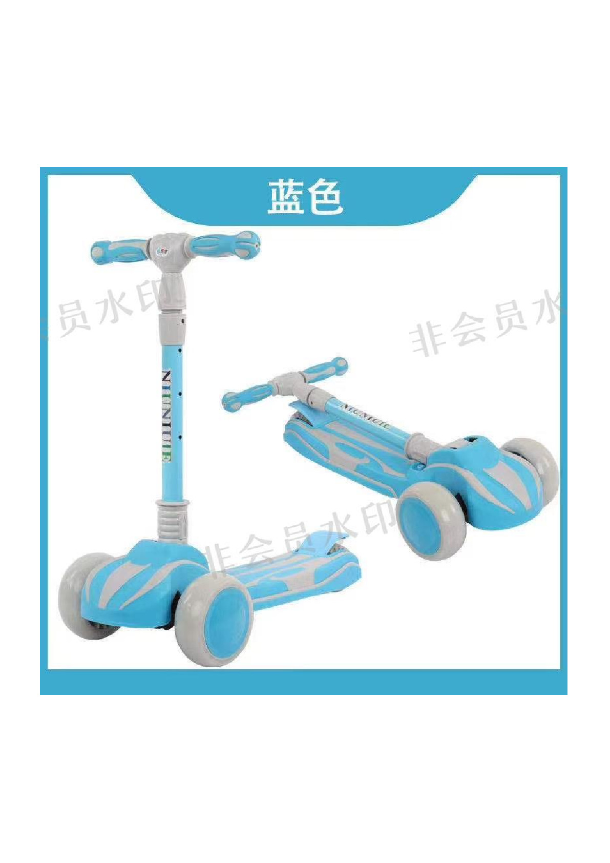 Multi-functional illuminated music scooter detail image 5