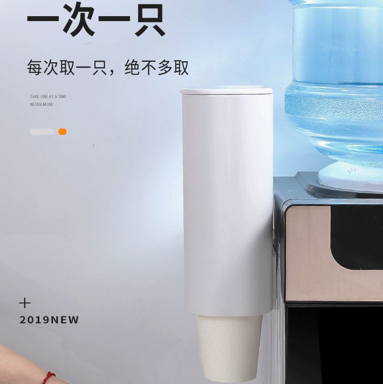 一次性杯垫、盖实物图