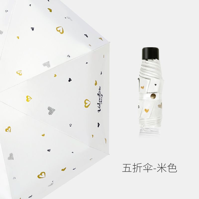 Red Leaf Umbrella Sunshade Umbrella Sun Protection Uv Umbrella Women's Rain And Sun Umbrella Folding Small Portable details Picture