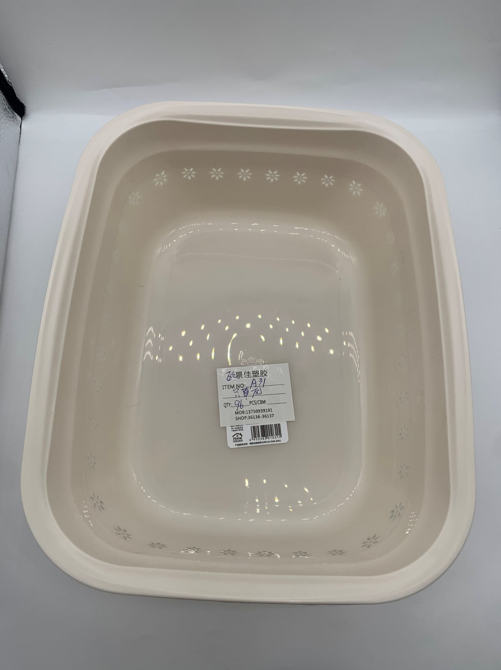Yiwu Selection delicate flowerpot A32#/36136