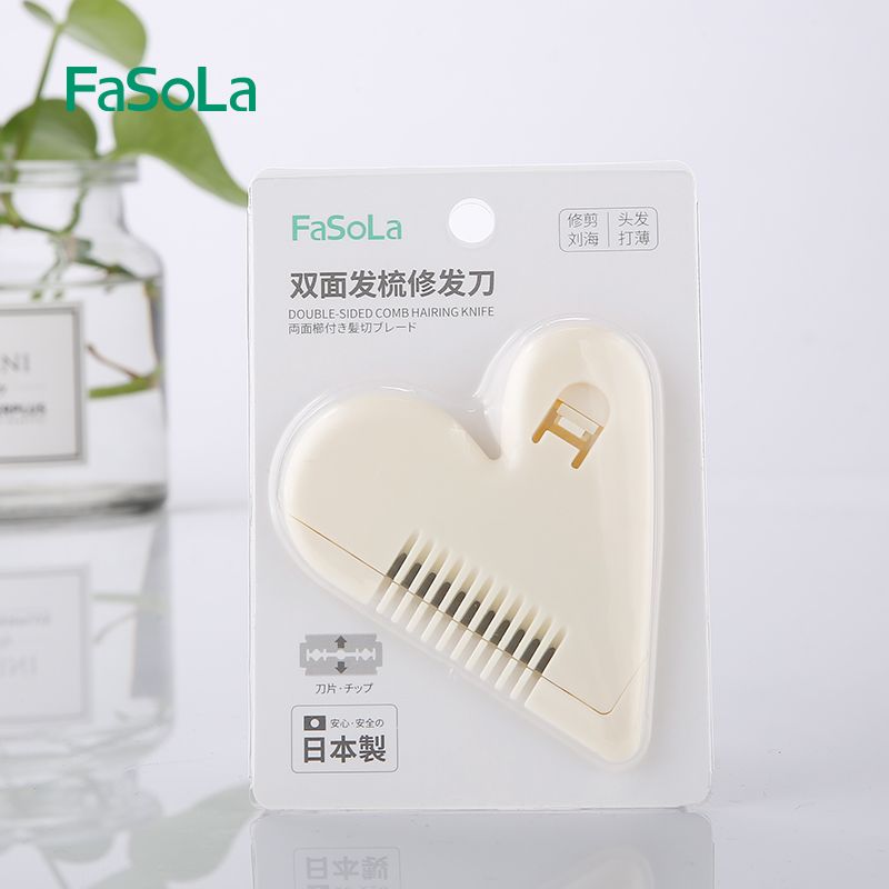 实用/热卖/爆款白底实物图
