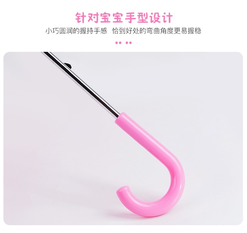 Red Umbrella Official Straight Children's Umbrella Girls Boys Ultra-Light Portable Primary School Kindergarten Long Handle Rain And Sunshine Dual Use undefined