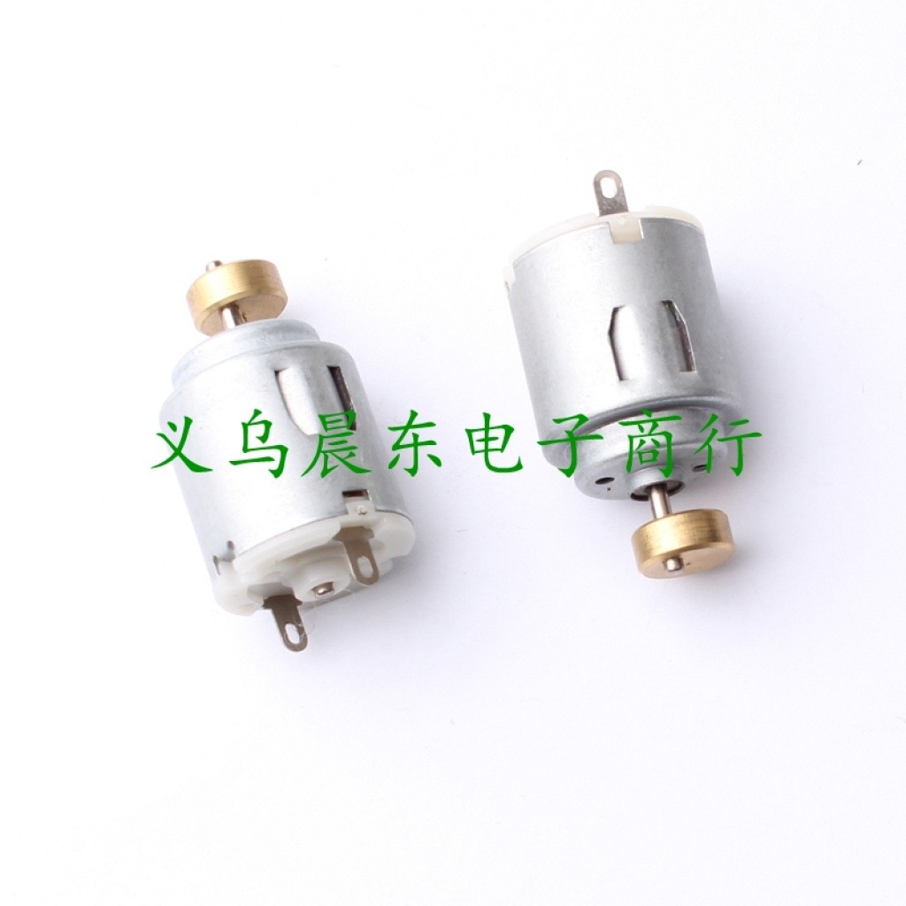 R260美容仪器微型电机 12V24V电动牙刷震动马达 成人用品小型电机详情12