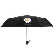 遮阳晴雨伞太阳伞防紫外线折叠雨伞三折自动