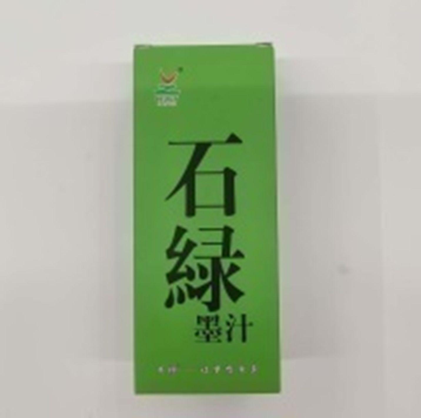 Yiwu good Goods Chinese Dream color ink (stone green) /28696 full figure