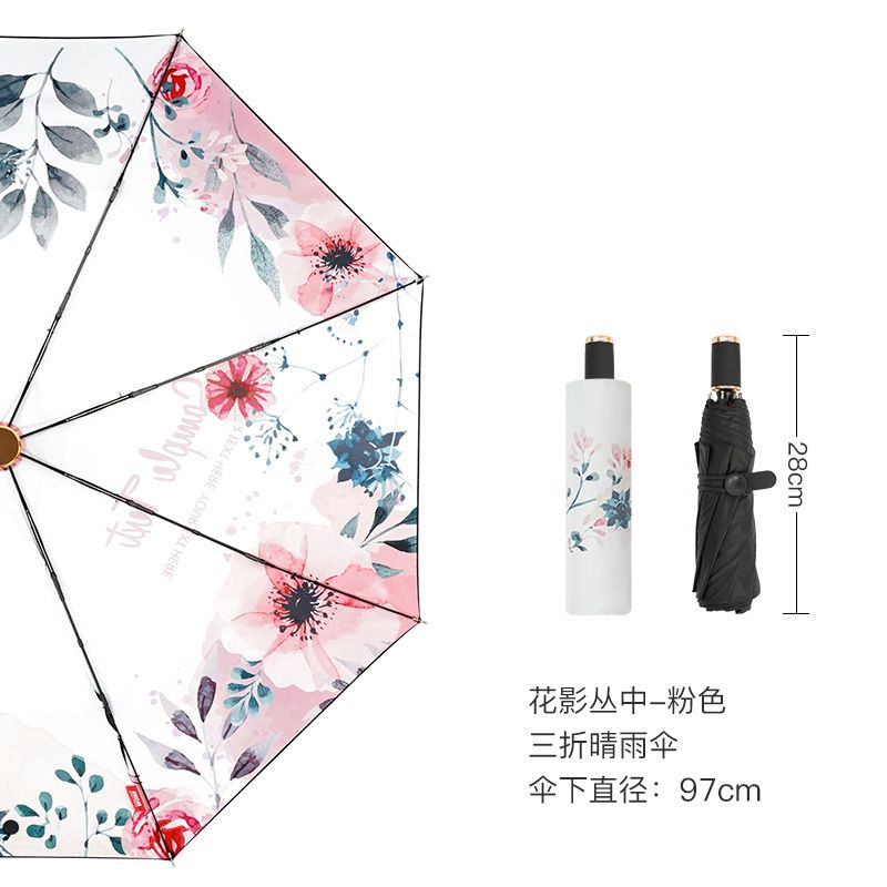 The Red Leaf Show Umbrella For Women Both Sunny And Rainy Mori Retro Sun Umbrella Compact Portable Sun Protection And Uv Protection Application Scenario