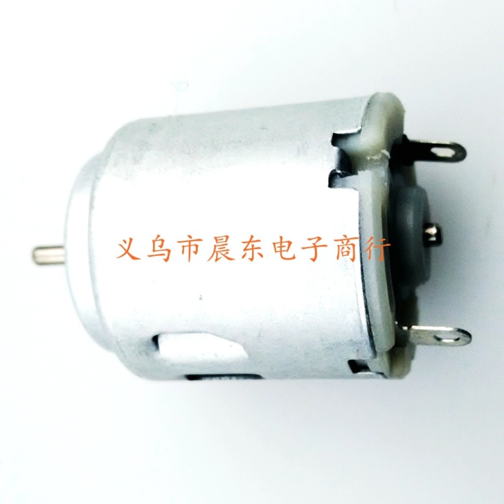 R260美容仪器微型电机 12V24V电动牙刷震动马达 成人用品小型电机详情14