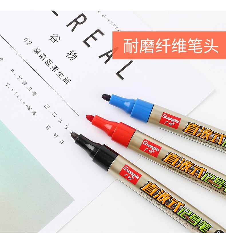 The Guangna oil-based large-capacity ink-refilling marker pen MK400 is black and white with a large head. The pen on the box head cannot be wiped off detail image 5