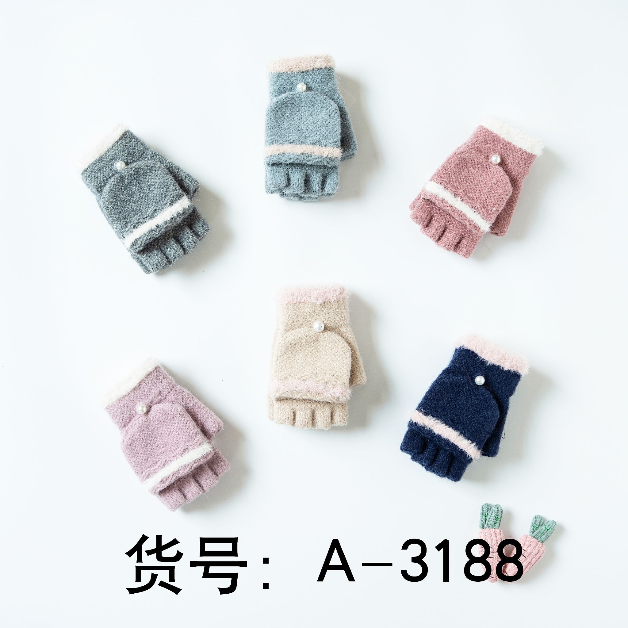 Ladies gloves five finger touch screen saver warm half finger flip cap split finger gloves thumbnail
