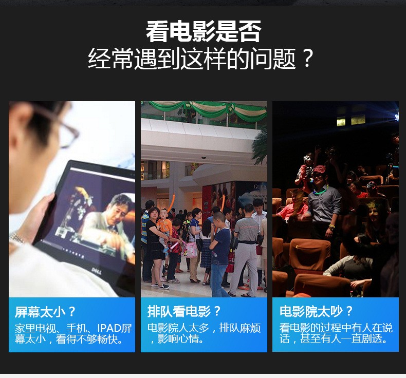 厂家直销60寸-150寸16:9/4:3手动窗帘式投影幕布家用投影仪壁挂幕详情图5