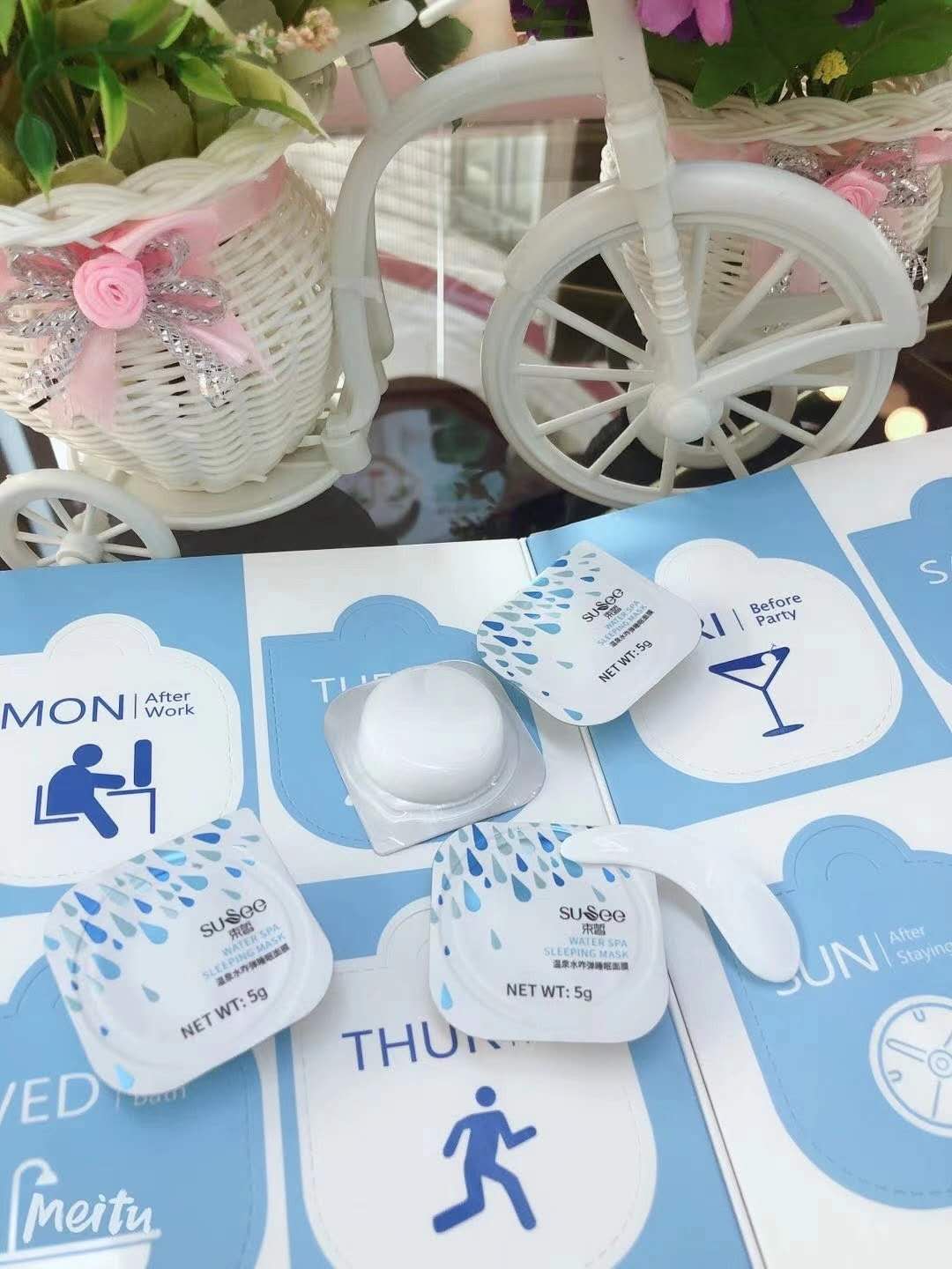 化妆水、爽肤水实物图