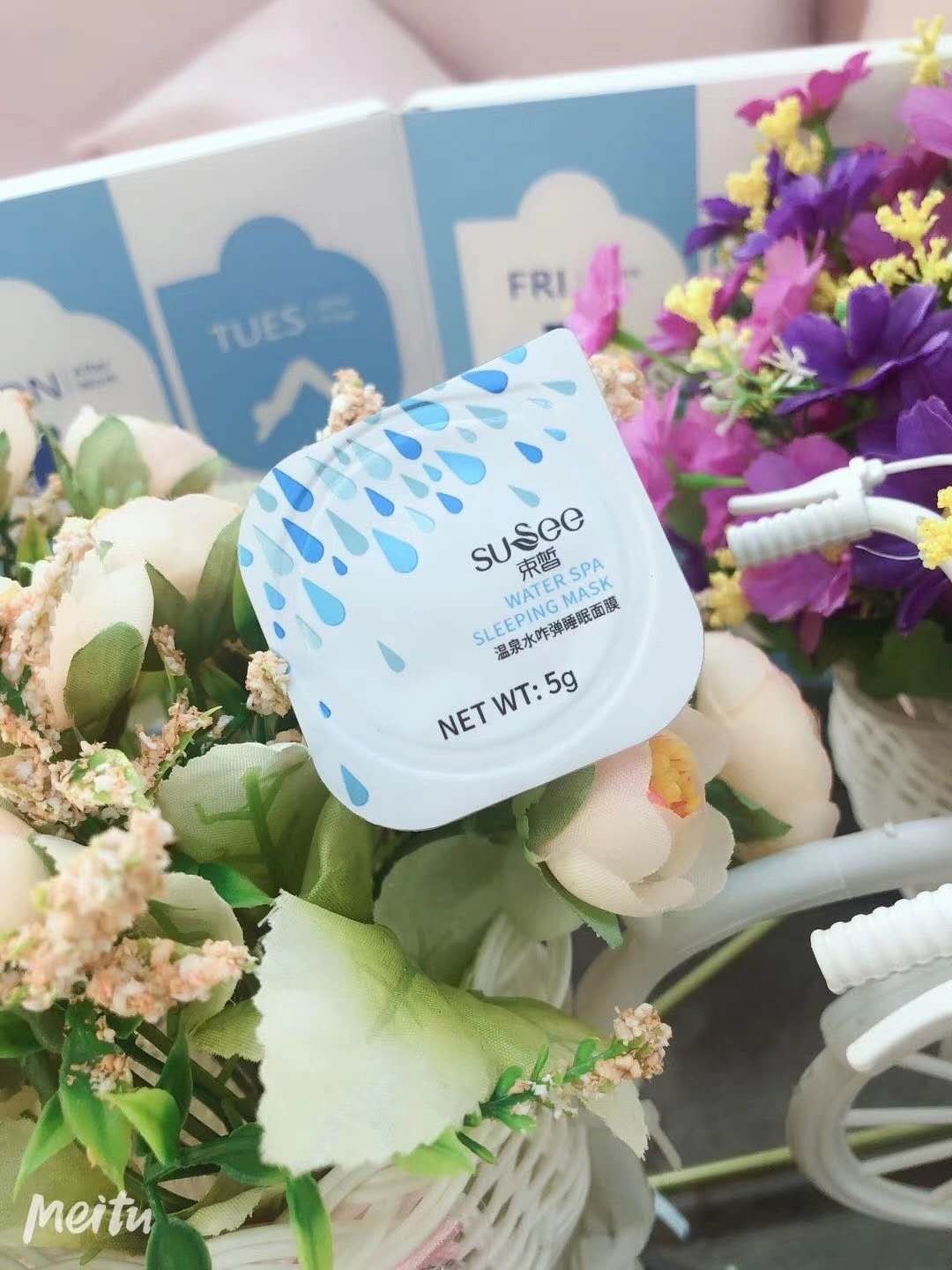 束皙温泉水水咋弹睡眠面膜爽肤水护肤品套装补水保湿化妆品正品 化妆水、爽肤水详情图3