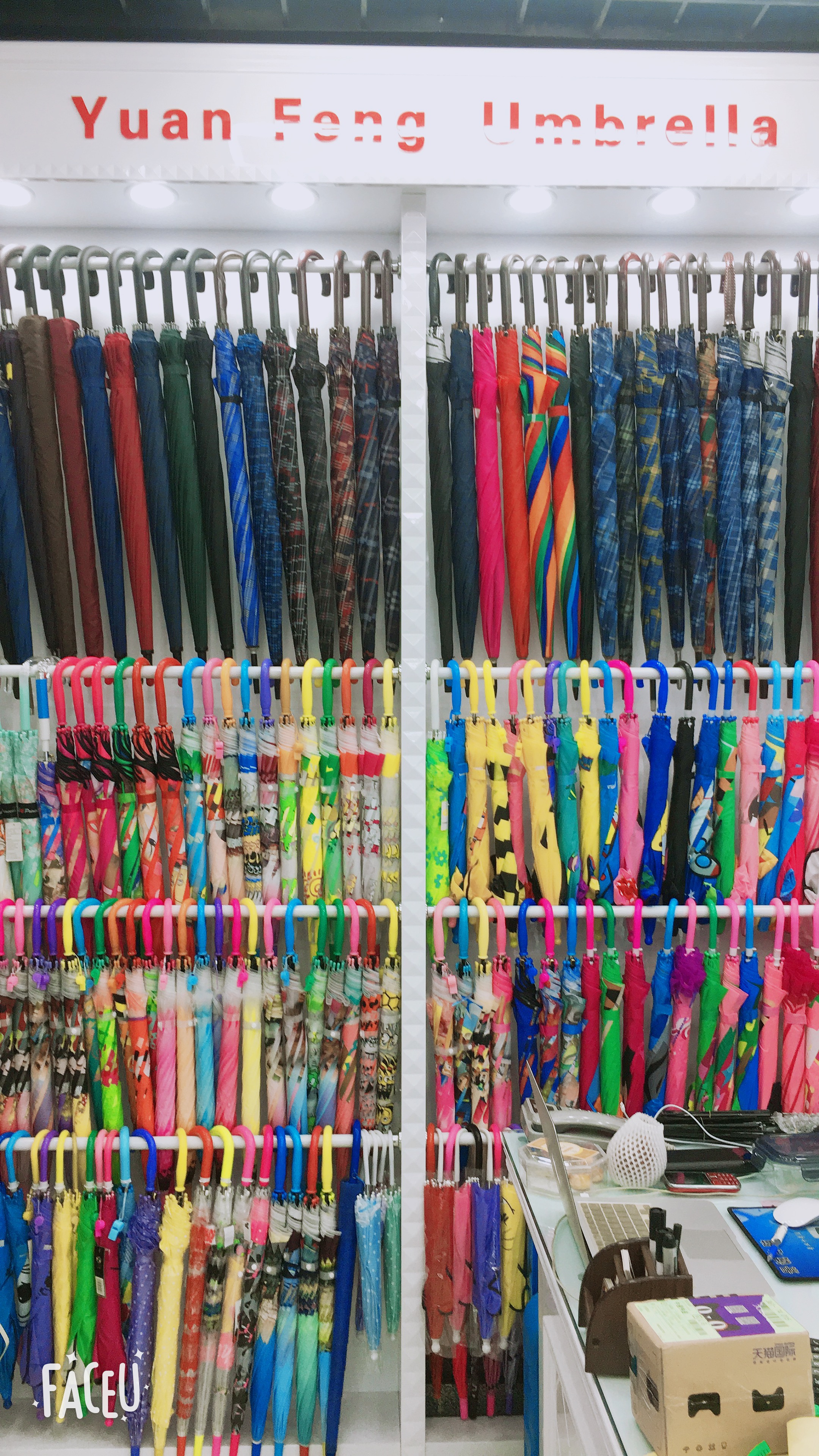 Yiwu yuanfeng paraguas accesorios comercial describe pic - 4