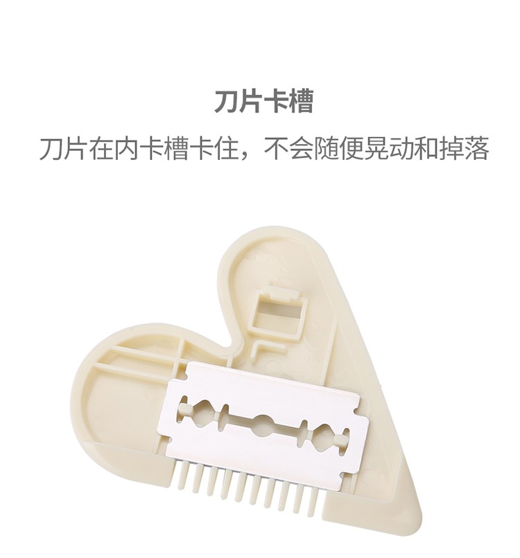 梳子理发剪刀刘海打薄削发双面刀片修剪头发家用详情图10